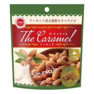 The Caramel series