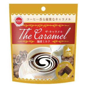The Caramel series