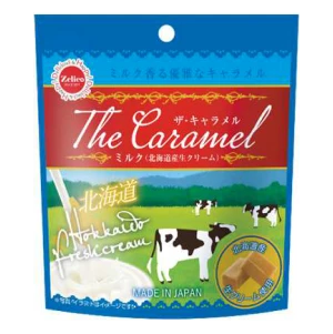 The Caramel series