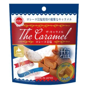 The Caramel series