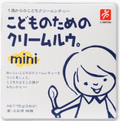 Cream Roux for children Mini