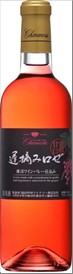 Shanmori Koshu Late Picked Ripe Sweet Rose 720ml Alc.11%