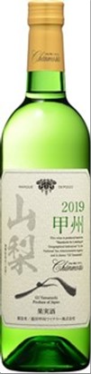 Chanmoris Yamanashi Koshu White Wine 750ml Alc.12%