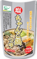 Shio Chanko Hot Pot Soup Base 750g