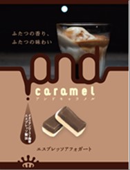 And Caramel <Espresso Affogato>
