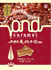 And Caramel Azuki Milk <Senshuan>