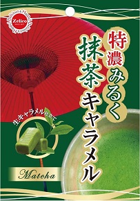 Tokunou Milk Matcha Caramel