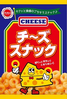 Corn  potage snack, Cheese snack