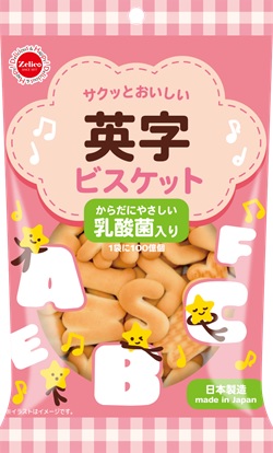 Animal biscuit(Contains lactobacillus), Eiji biscuit(Contains lactobacillus)