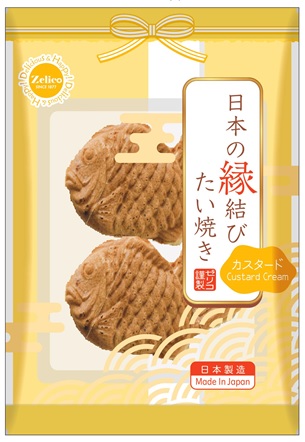 Japanese “Enmusubi”Taiyaki 5pieces / 2pieces, Mini Taiyaki  1piece