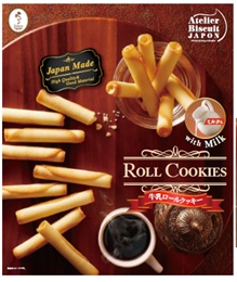 Milk Roll Cookies