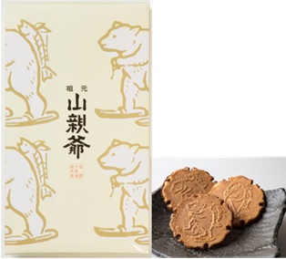 Ganso Yamaoyaji Japanese Butter Milk Cracker 5P / 10P