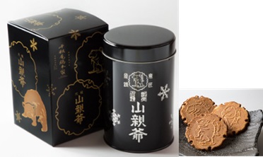 Ganso Yamaoyaji Japanese Butter Milk Cracker 5P / 20P (Can)