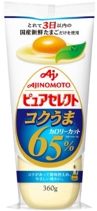 ピュアセレクト コクうま 65％カロリーカット