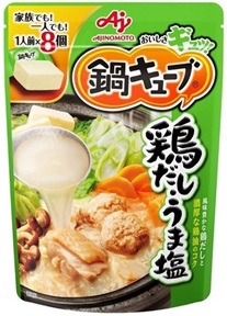 Nabe Cube Hot Pot Soup Base Chicken Dashi and Uma Salt 8P Pouch