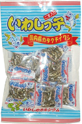 Sardine Snack