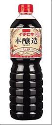 Light Soy Sauce 800ml