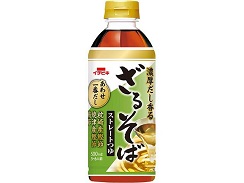 Pet Straight Zaru Soba Soup