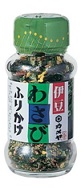 Wasabi sprinkle bottle type