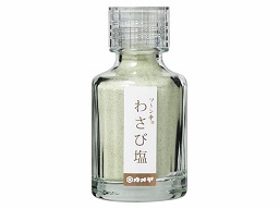 Wasabi salt (bottle) 45g
