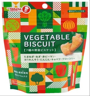 Vegetable Biscuit 55g