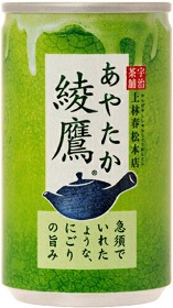 products_summary