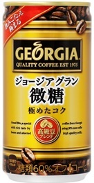 products_summary
