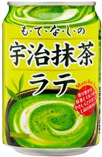 もてなしの宇治抹茶ラテ　275g缶 (ホット可)