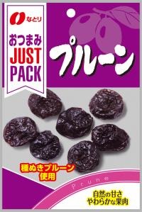JUST PACK Dried Prune