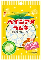 Fruity Pineapple Ramune Candy