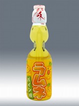 Ramune Drink Pineapple