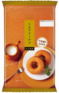 Satsukian Milk Donut 6P