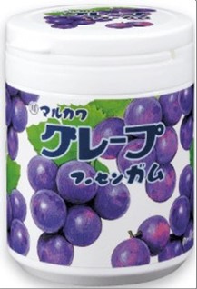 Grape Marble Gum Bottle 130g