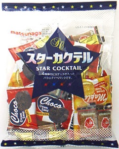 Star Cocktail Cookie