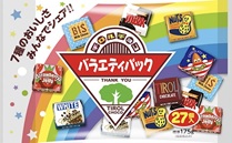 TIROL Chocolate <Variety Pack>