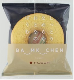 Moist and Smooth Otona Baumkuchen 1P