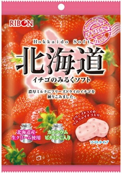Ichigo no Milk Soft Candy 60g