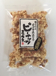 Peanuts Mix Snack