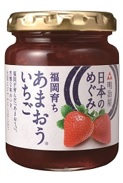 Amaou Strawberry Jam