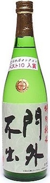 Mongaifushutsu Junmai Ginjo 720ml Alc.15%