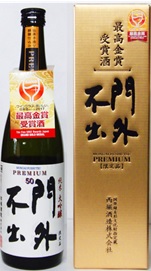 プレミアム50門外不出　純米大吟醸酒 720ml 箱付 16度