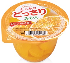 Dossari Orange Jelly