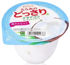 Dossari Nata de coco Yogurt Jelly