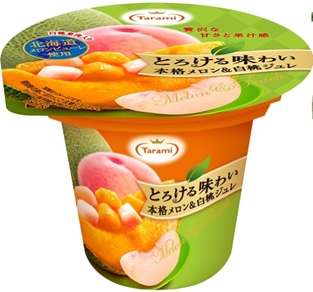 Torokeru-Ajiwai Melon & White peach Gelee