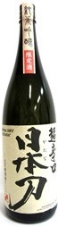 純米吟醸　日本刀 1800ml