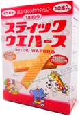 Stick Wafers