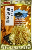 28g Isoyakikaba Surimi