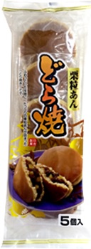 Chestnut Dorayaki 5pcs