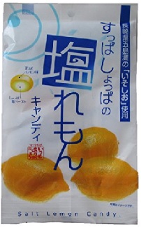 Salt Lemon Candy