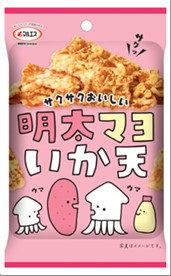 Mentai Mayonnaise flavored Squid Tempura